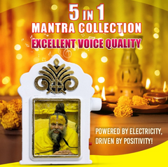 5 in 1 Hindi Mantra Device with Lamp Shri Premanand Ji Voice Mantra